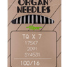 Organ TQx7, голки з подовженою ковбою для промислових гудзикових машин ланцюгового стібка