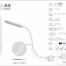 L1-TOUCH, світлодіодна LED-лампа на магніті з гнучкою ніжкою (USB)