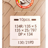 Organ 134R/135x5 = 135х25 = DPx134 PD = DPx5, голки із зносостійким покриттям для промислових швейних машин із нижнім просуванням