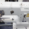 Typical TW3-P335, рукавна промислова швейна машина з потрійним транспортом матеріалу