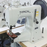 Typical TW3-441S, рукавна промислова швейна машина з укороченою платформою і потрійним транспортом матеріалу