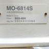 Juki MO 6843S-1D6-40H, шестинитковий промисловий оверлок