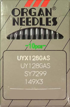 Organ UYx128GAS SES, трикотажні голки для промислових розпошивальних машин