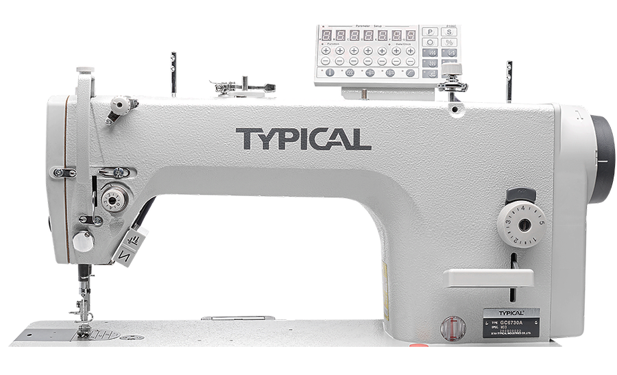 Машин Машин