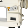 Typical GC 6850H, промислова швейна машина, для середніх та важких тканин