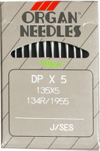 Organ DPx5 SES, трикотажні голки для швейних машин човникового стібка, для середніх і важких тканин