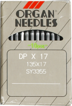Organ DPx17, иглы для тяжелых материалов, для промышленных швейных машин с двойным и тройным продвижением