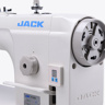 Jack JK-9100BS, промислова швейна машина з вбудованим серводвигуном, для легких та середніх тканин