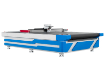 Yinengtech YN1610, автоматическая раскройная машина с рабочим полем 1600 х 1000 мм