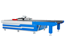 Yinengtech YN1625 Plus, автоматическая раскройная машина с рабочим полем 1600 х 2500 мм