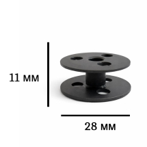 Шпуля для швейных машин (увеличеная) BML-8750 / BML-8720