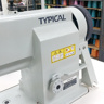 Typical GC20606-1L18, промислова швейна машина з подовженою платформою і потрійним транспортом матеріалу