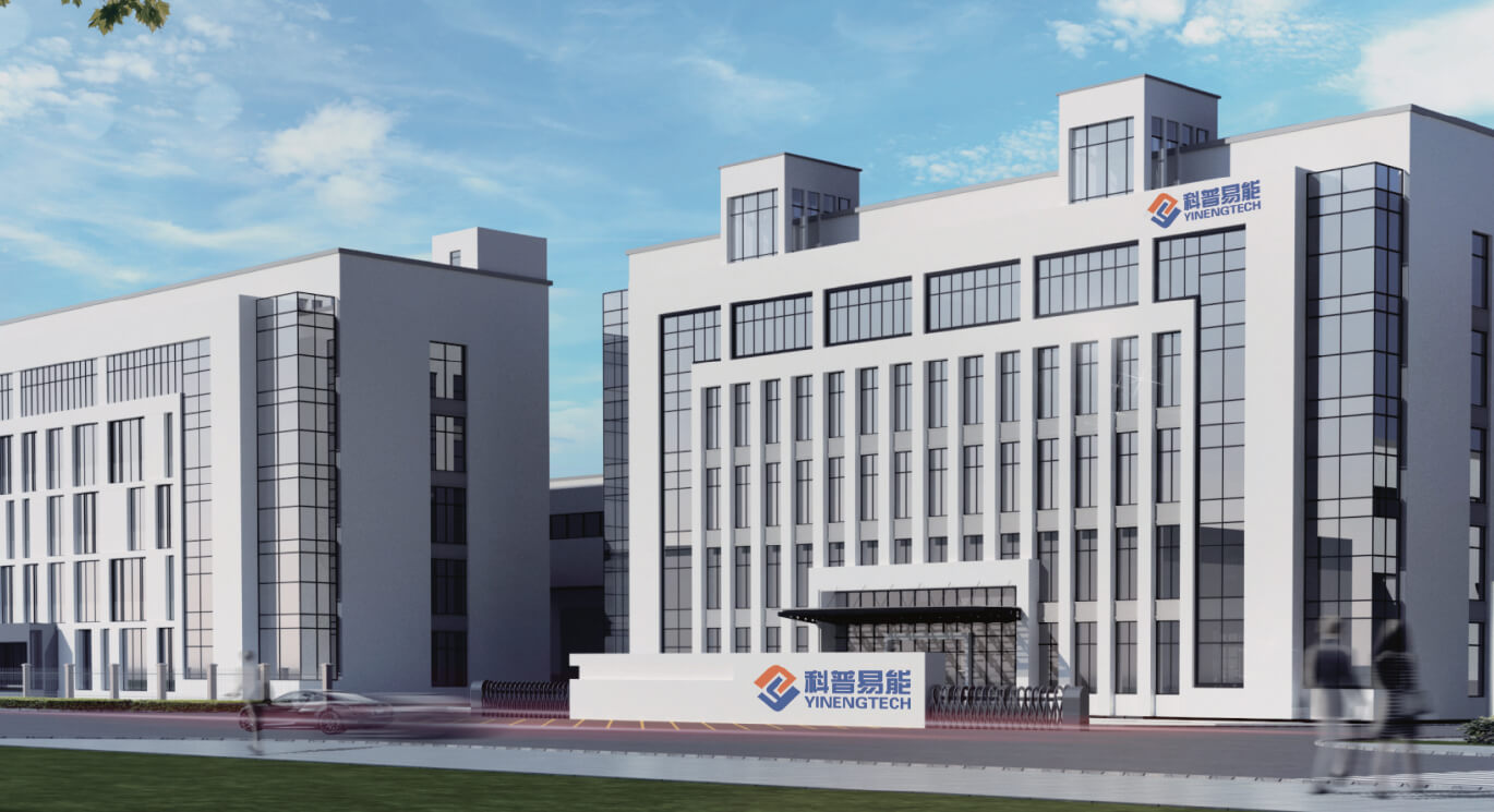 Виробництво YINENG TECH
