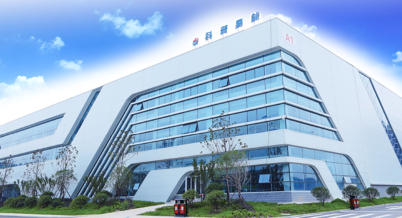 Виробничі лінії YINENG TECH