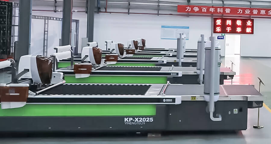 Дільниця розкрою