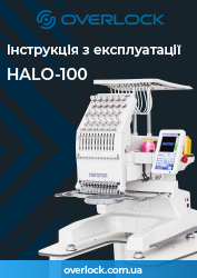 Інструкція до промислової вишивальної машини Fortever Halo-100